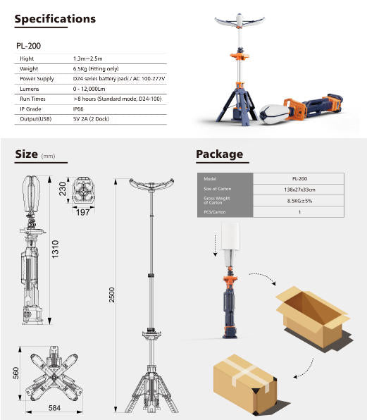 12000 lm Petal Light,Tower Portable petal tripod construction site/work light